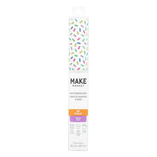 Sprinkles Puff Heat Transfer Vinyl by Make Market®
